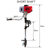 4HP 2 Stroke Marine Petrol Outboard Engine Motor Fishing Boat Kayak Air cooled