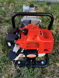 Petrol Water Pump 52CC Portable 2 Stroke Garden Irrigation Clean Transfer 1.95KW
