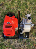Petrol Water Pump 52CC Portable 2 Stroke Garden Irrigation Clean Transfer 1.95KW