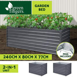 240X80X77CM Galvanised Garden Bed Raised Steel Instant Planter 2N1