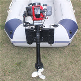 4HP 2 Stroke Marine Petrol Outboard Engine Motor Fishing Boat Kayak Air cooled