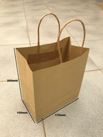 25-200 BULK BROWN KRAFT CRAFT PAPER GIFT CARRY BAGS Paper HANDLES 7 sizes