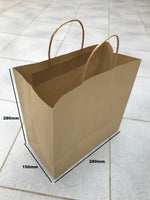 25-200 BULK BROWN KRAFT CRAFT PAPER GIFT CARRY BAGS Paper HANDLES 7 sizes